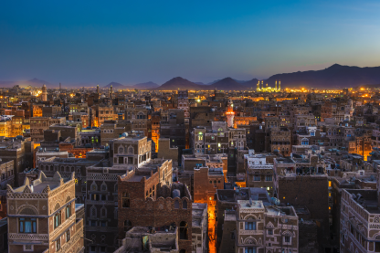 The MEACO Symposium Yemen 2022